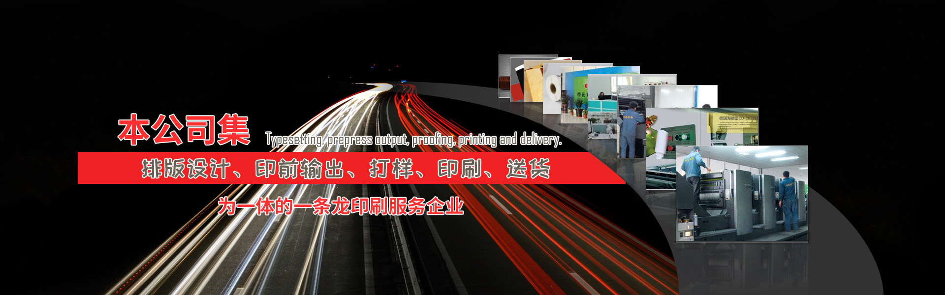 曲阜眾康醫(yī)療設(shè)備有限公司