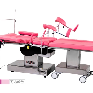 KDC-Y（愛嬰型）電動(dòng)綜合手術(shù)臺